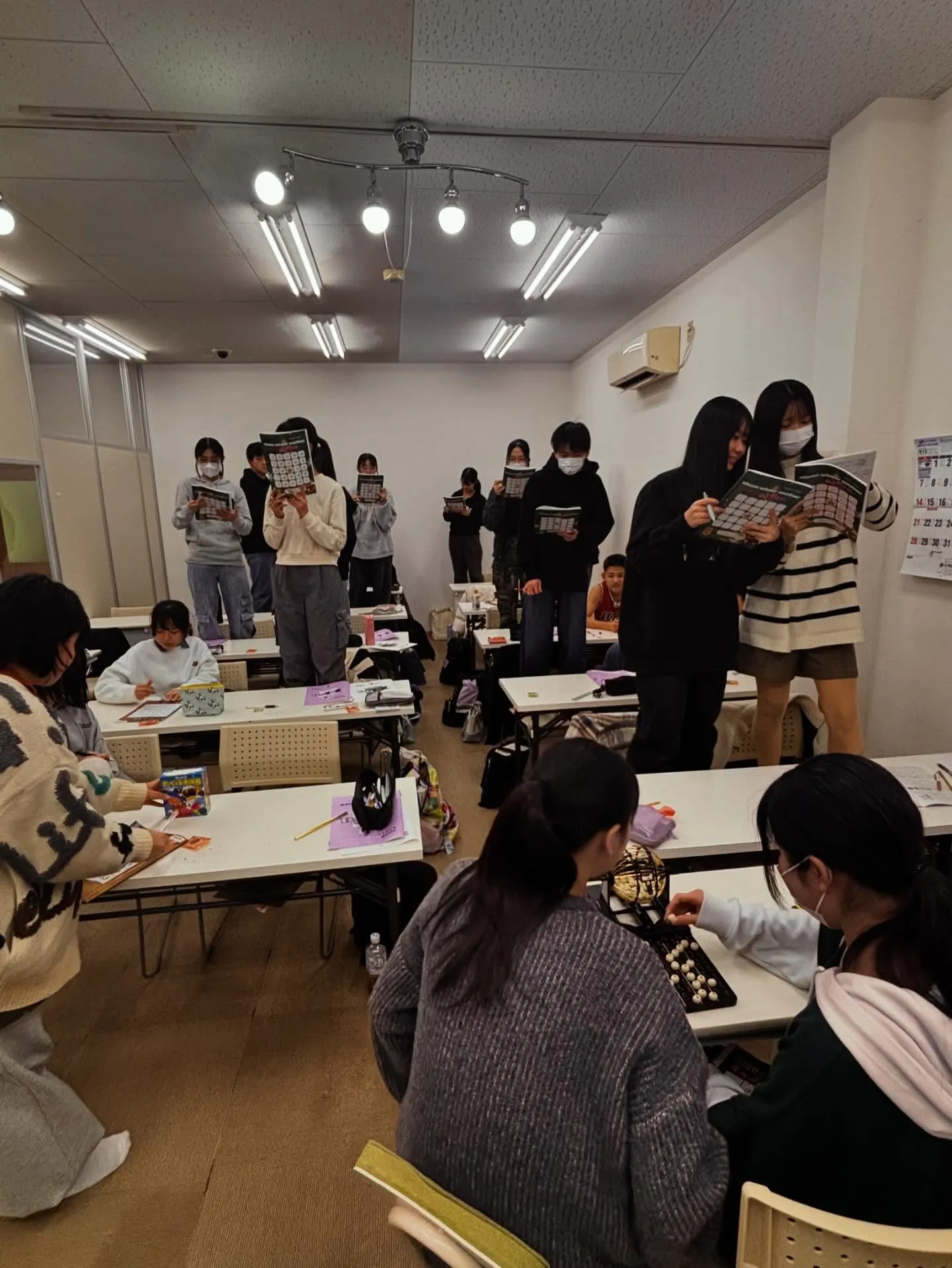 1月実力テスト【中1】